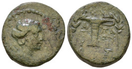 AEOLIS. Kyme. Circa 165-90 BC. AE 15mm, 4,31g