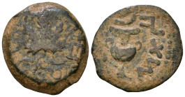 JUDAEA. First Jewish War, 66-70 AD. Prutah AE 16mm, 2,84g
