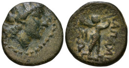 Phrygia, Apameia Circa 88-40 BC. Sokratos, magistrate. Turreted head of Artemis-Tyche to right / Marsyas walking to right, playing aulos (double flute...