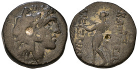 Seleukid Kingdom. Alexander I Balas 152-145 BC. Head of Alexander right / BAΣIΛEΩΣ AΛEΞANΔΡOY, Apollo standing left, holding arrow and bow, monogram r...