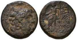SYRIA, Seleucis and Pieria. Antioch, 1st century BC. AE 18mm, 7,35g