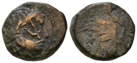 Seleukid Kingdom. Antiochos I Soter. 281-261 BC. Antioch on the Orontes. 13mm, 2,68g