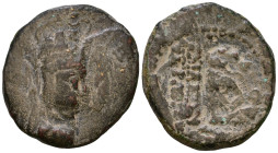 Kings of Armenia. Tigranocerta. Tigranes II "the Great" 95-56 BC. 23mm, 6,59g