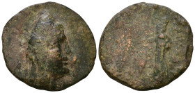 KINGS OF COMMAGENE. Mithradates I Kallinikos, circa 96-70 BC. Tetrachalkon. 21mm, 4,44g