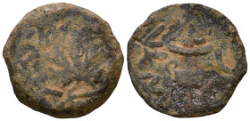 JUDAEA. First Jewish War, 66-70 AD. Prutah AE 17mm, 2,74g