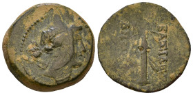 SELEUKID KINGS of SYRIA. Demetrios I Soter, 162-150 BC AE 15mm, 3,09g