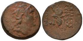 SELEUKID KINGS of SYRIA. Tryphon, 142-138 BC. AE 17mm, 4,76g