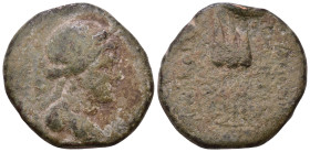 SYRIA, Seleucis and Pieria. Apameia. Pseudo-autonomous issue, 1st century BC. AE 20mm, 6,26g