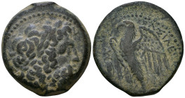 PTOLEMAIC KINGS OF EGYPT. Ptolemy II Philadelphos (285-246 BC). AE Diobol. Alexandria. Laureate head of Zeus right. / ΠTOΛEMAIOY BAΣIΛEΩΣ. Eagle stand...