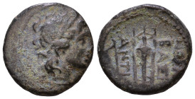 SELEUKID KINGS of SYRIA. Antiochos I Soter, 281-261 BC. Antioch. Laureate head of Apollo right. Rev. BAΣΙ ANTI Tripod; bow to outer left, club to oute...