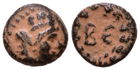 SYRIA, Cyrrhestica. Beroea. Pseudo-autonomous issue, 138-192 AE 8mm, 0,77g *Repatinated*