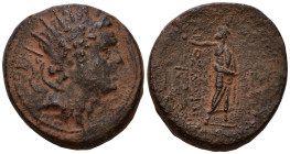 SELEUKID KINGS of SYRIA. Antiochos IV Epiphanes, 175-164 BC. Quasi-municipal issue, Antioch. Radiate and diademed head right. Rev. ANTIOXEΩN TΩN ΠPOΣ ...