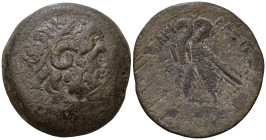 Ptolemaic Kingdom of Egypt, Ptolemy VIII Euergetes II (Physcon) Alexandria, 145-116 BC. Æ 30mm, 17,60g