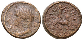 CILICIA. Tarsus. Pseudo-autonomous. Time of Hadrian (117-138). Obv: TAPCOV. Veiled and draped female bust left; star above. Rev: MHTPOΠOΛЄ. Sandan, ra...