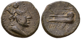 Uncertain Greek coin Ae 15mm, 3,12g