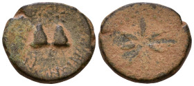 Cilicia, Soloi-Pompeiopolis, Pseudo-autonomous issue, after 66 BC. Seven-rayed star / Pilei of Dioskouroi surmounted by stars; ΠΟΝΠΗΙ[...](sic) around...