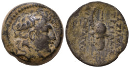 SELEUKID KINGS of SYRIA. Tryphon, 142-138 BC. AE 17mm, 5,07g