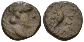 Uncertain Greek coin AE 11mm, 1,93g