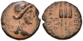 SYRIA, Seleucis and Pieria. Apameia. Pseudo-autonomous issue, 1st century BC. AE 18mm, 6,04g *Repatinated*