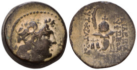 SELEUKID KINGS of SYRIA. Tryphon, 142-138 BC. AE 17mm, 5,24g