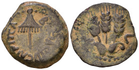 JUDAEA. Herodians. Agrippa I, 37-43. Prutah AE 17mm, 2,93g