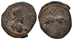 PALMYRENE. Palmyra. Pseudo-autonomous issue, circa 1st-3rd centuries AD. AE 11mm, 0,65g