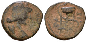 Seleucis and Pieria. Antioch. Pseudo-autonomous issue AD 161-169. AE 12mm, 0,91g