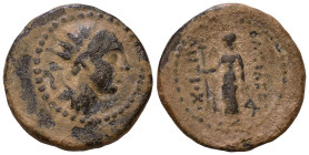 Seleukid Kingdom. Antiochos IV Epiphanes. 175-164 BC. Byblos. Radiate and draped bust of Antiochos IV right / ΒΑΣΙΛΕΩΣ ΑΝΤΙΟΧΟΥ, and '[belonging] to H...