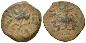 JUDAEA. First Jewish War, 66-70 AD. Prutah AE 17mm, 2,09g