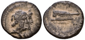 Phoenicia. Arados 136-135 BC. AE 16mm, 2,68g