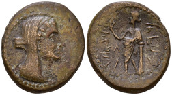 PHOENICIA, Marathos. 220-150 BC. Tetrachalkon. Veiled and draped bust of Berenike II to right. Rev. Marathos standing left, holding aphlaston in his r...