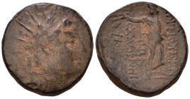 SELEUKID KINGS of SYRIA. Antiochos IV Epiphanes, 175-164 BC. Quasi-municipal issue, Antioch. Radiate and diademed head right. Rev. ANTIOXEΩN TΩN ΠPOΣ ...