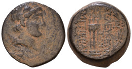 SYRIA, Seleucis and Pieria. Seleukeia Pieria. 2nd/1st centuries BC. Laureate head of Apollo right, bow and quiver at shoulder. Rev. Tripod; monograms ...