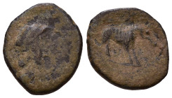 PALMYRENE. Palmyra. Pseudo-autonomous issue, circa 1st-3rd centuries AD. AE 11mm, 0,64g