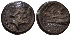 Phoenicia. Arados 136-135 BC. AE 15mm, 3,53g