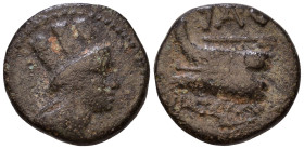 Phoenicia. Arados. 242-166 BC. Æ 15mm, 3,44g