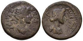 Mysia, Pergamon, Pseudo-autonomous issue, circa AD 40-60. ΘԐON CYNKΛHTON, draped bust of Senate right / ΘԐON PΩMHN, turreted bust of Roma right. RPC I...