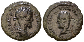 Moesia Inferior, Nicopolis ad Istrum, Septimius Severus. 193-211 AD. Obv: AV KAI Λ CE CEVHPOC. Laureate head of Septimius Severus right. Rev: NIKOΠOΛΙ...