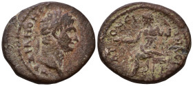 Lydia, Stratoniceia-Hadrianopolis. Trajan. 98-117 AD. ΑV ΝЄΡΒΑH ΤΡΑΙΑΝΟΝ С[Є] (sic.), laureate head of Trajan right / ΙΝΔЄΙ СΤ[Ρ]ΑΤΟΝЄΙ, Zeus seated l...