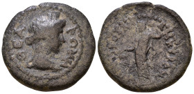 Phrygia, Ankyra, Pseudo-autonomous issue. 193-217 AD. ΘΕΑ ΡΩΜΗ, draped bust of Roma to right / ΑΝΚΥΡΑΝΩΝ, Dionysos, standing left, holding kantharos a...