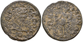 Pisidia, Termessus Major. Pseudo-autonomous issue. AE 9 Assaria Circa. 240-268. Obv. TЄPMЄCCЄΩN, Laureate head of Zeus Solymos to right; below, Θ (mar...