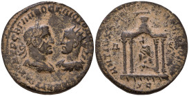 SYRIA, Seleucis and Pieria. Antioch. Trebonianus Gallus, 251-253, with Volusian. ΑΥΤΟΚ Κ ΓΑ ΤΡЄΒ ΓΑΛΛΟϹ ΚΑΙ ΟΥΟΛΟΥϹϹΙΑΝΟϹ ϹЄΒΒ Laureate, draped and cu...