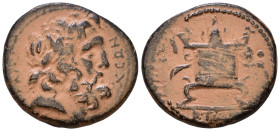 SYRIA. Seleucis and Pieria. Antioch. Pseudo-autonomous. Time of Nero to Vespasian (54-79). AE 19mm, 4,85g *Repatinated*