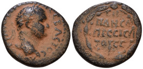 CAPPADOCIA. Caesarea. Titus (Caesar, 69-79).Dated RY 10 of Vespasian (77/8). Obv: AYTOKPATωP TITOC KAI CЄBACTOC. Laureate head right. Rev: ЄΠI / ΠANCA...