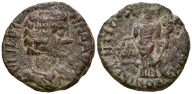 PISIDIA. Antioch. Julia Domna, 193-217. Draped bust of Julia Domna right. Rev. Tyche standing facing, head left, holding branch and cornucopiae. AE 20...