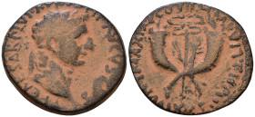 COMMAGENE. Uncertain mint. Tiberius, 14-37. TI CAESAR DIVI AVGVSTI F AVGVSTVS Laureate head of Tiberius. Rev. PONT MAXIM COS III IMP VII TR POT XXI Ca...