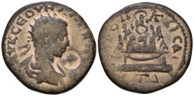 CAPPADOCIA, Caesarea. Severus Alexander. AD 222-235. Æ 26mm, 11,09g *Repatinated*