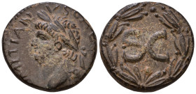 SYRIA, Seleucis and Pieria. Antioch. Domitian as Caesar AD 69-81. Struck under Vespasian, AD 69-79 Semis Æ DOMITIANVS CAESAR, laureate head left / Lar...