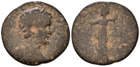 Uncertain Septimius Severus, 193-211. AE21mm, 4,03g