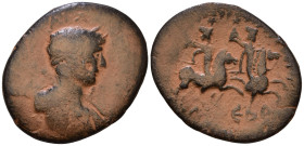 LACONIA. Lacedaemon (Sparta). Hadrian, 117-138. Diassarion circa 123-129. ΑΥΤ ΚΑΙ ΤΡΑΙΑ ΑΔΡΙΑΝΟϹ Ϲ Laureate and heroically nude bust of Hadrian to rig...